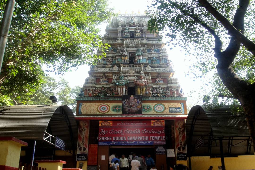 Shree Dodda Ganapathi Temple (3).jpg